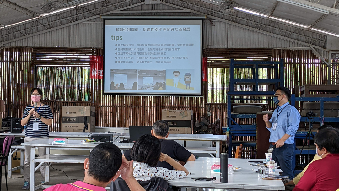 路竹頂新社區園藝行 (第二場次)相關圖片